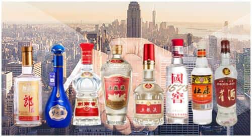 西和县回收名酒