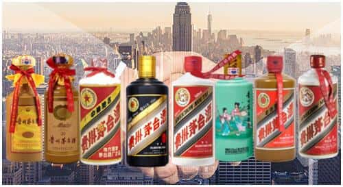 西和县回收茅台